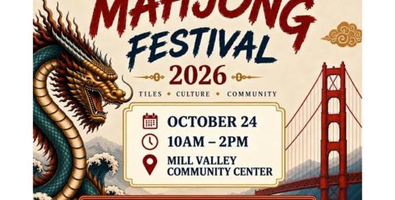 2026 International Mahjong Festival